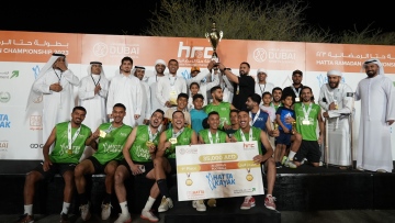 Photo: Remarkable Conclusion for “Hatta Ramadan Championship”
