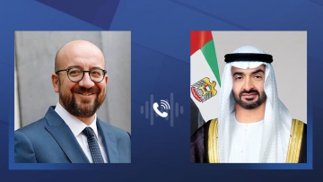 Photo: ${params.title}