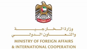 Photo: ${params.title}