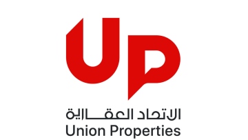 Photo: Union Properties Delivers Net Profit of AED 12.3 Mn in Q1 2023 up from a Net Loss in Q1 2022