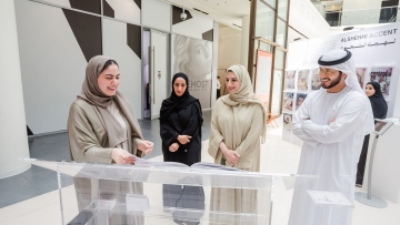 Photo: Hala Badri: The showCACE exhibition is an inspiring space to highlight young Emirati creativity