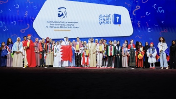 Photo: Mohammed bin Rashid Al Maktoum announces Record Participation in 7th Arab Reading Challenge