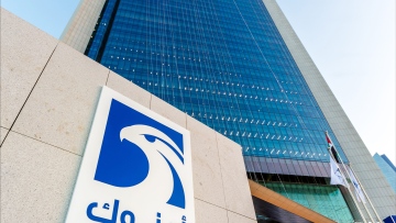 Photo: ADNOC LOGISTICS & SERVICES PLC ANNOUNCES OFFER PRICE RANGE AND OPENING OF SUBSCRIPTION PERIOD FOR IPO
