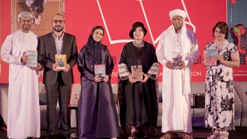 Photo: The Water Diviner wins 2023 International Prize for Arabic Fiction