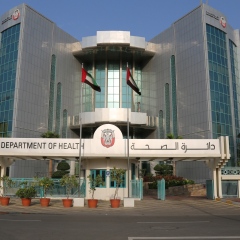 Photo: Department of Health – Abu Dhabi temporarily closes two health facilities over several violations