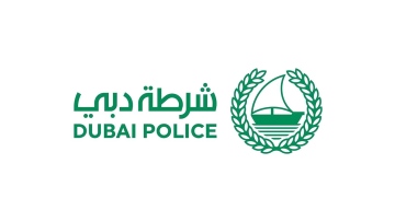 Photo: Dubai Police Arrest a Number of Israelis Who Killed Another of Their Nationality