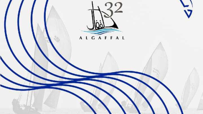 Photo: DIMC to organise the 32nd edition of Al Gaffal 60ft Dhow Race next Tuesday
