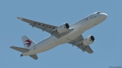 Photo: C919: Chinese-built passenger jet completes first flight