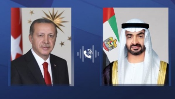 Photo: UAE President congratulates Erdoğan on re-election over phone call