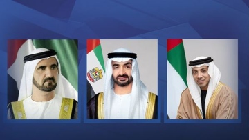 Photo: UAE leaders congratulate President of Türkiye on re-election