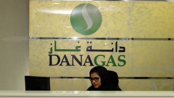 Photo: Dana Gas increases foreign ownership limit to 100%