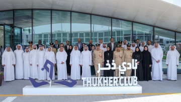 Photo: Hamdan bin Mohammed visits Thukhor Social Club for senior citizens