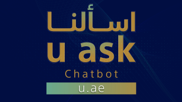 Photo: UAE Government launches AI-powered chatbot platform ’U-Ask’