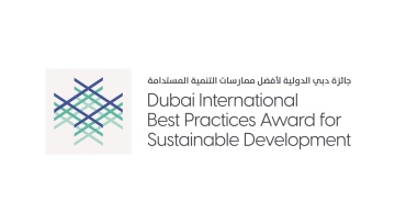 Photo: Dubai Municipality opens registration for 13th Dubai International Best Practices Award for Sustainable Development