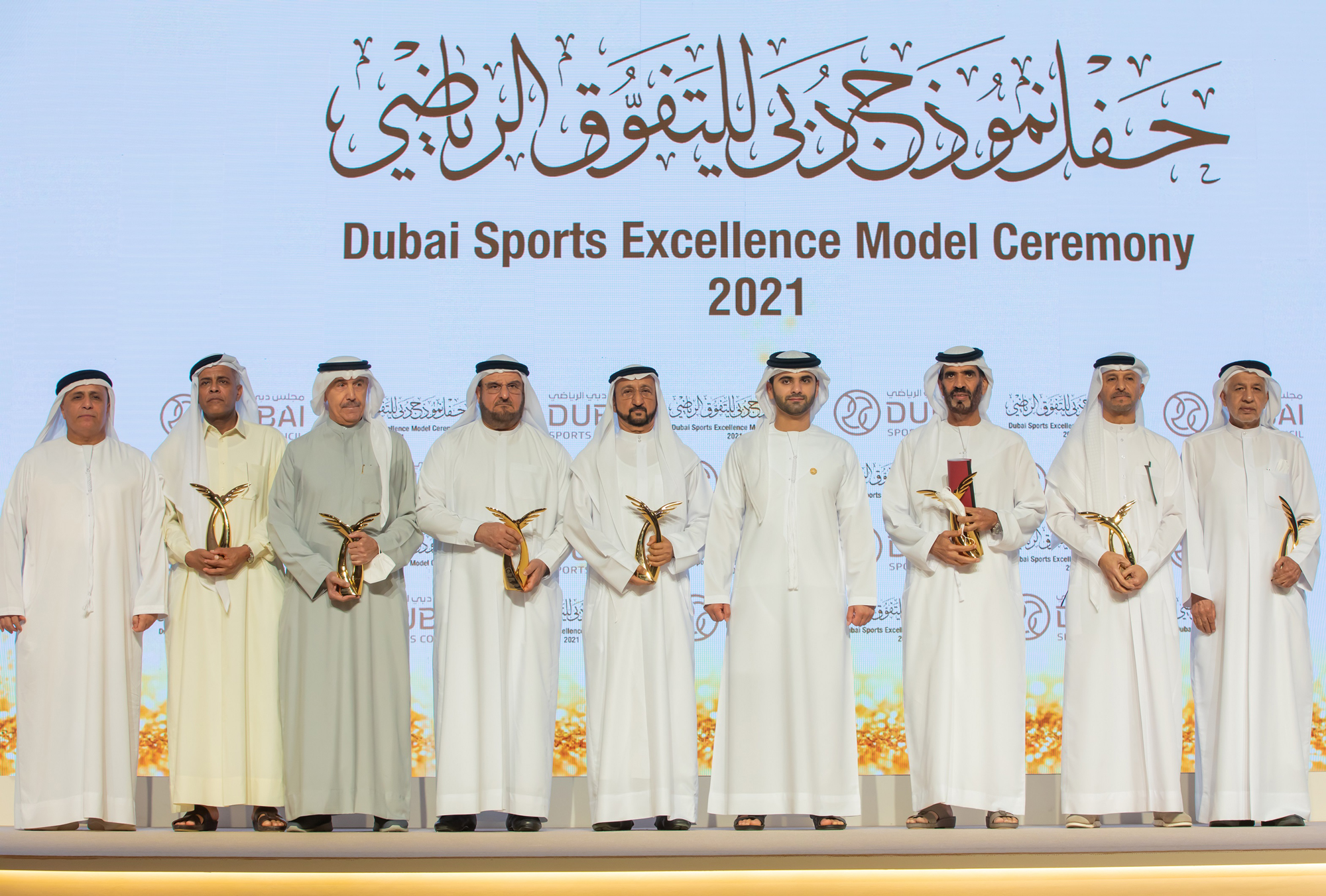 مجلس دبي الرياضي يكرم الفائزين في «نموذج دبي للتميز الرياضي» في 22 يونيو 2023
