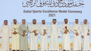 Photo: Dubai Sports Council to honor Winners of “Dubai Sports Excellence Model” on 22nd June 2023