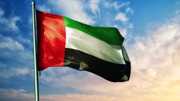 Photo: UAE announces priorities for June 2023 UN Security Council Presidency