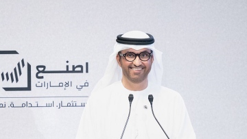 Photo: UAE pledges additional $2.7bn in industry offtake agreements, invites global investors to leverage incentives