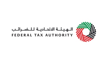 Photo: Federal Tax Authority launches ‘Corporate Tax Registration Virtual Workshops’ platform