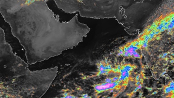 Photo: NCM: Tropical situation in the Arabian Sea updates