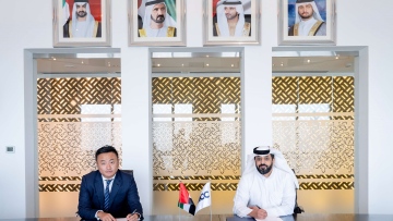 Photo: DMCC welcomes global CRYPTO GIANT BYBIT as an ecosystem partner to accelerate the development and mass adoption of CRYPTO and WEB3 in Dubai