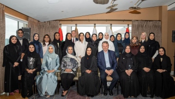 Photo: Manal bint Mohammed directed to organize a new round of the "Women on International Boards" programme