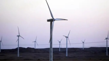 Photo: UAE's Masdar consortium closes deal for $10bln mega Egypt wind project
