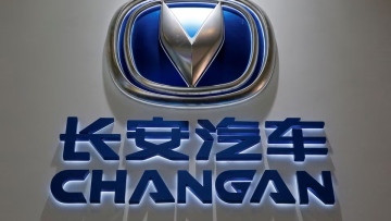 Photo: China's Changan denies arbitrarily cutting payments to suppliers