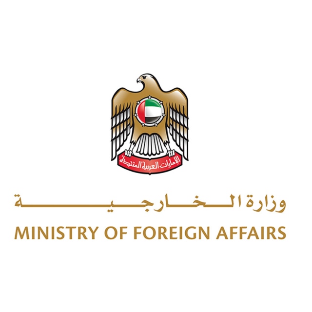 Photo: UAE condemns storming of Saudi Arabia and Bahrain embassies in Khartoum