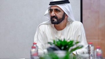 Photo: Mohammed bin Rashid issues Decrees on the Boards of Dubai Real Estate Corporation and Dubai Judicial Institute