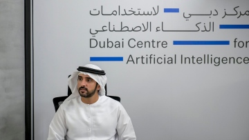 Photo: Hamdan bin Mohammed launches Dubai Centre for Artificial Intelligence to accelerate AI adoption in government