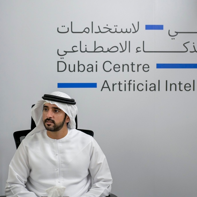 Photo: Hamdan bin Mohammed launches Dubai Centre for Artificial Intelligence to accelerate AI adoption in government