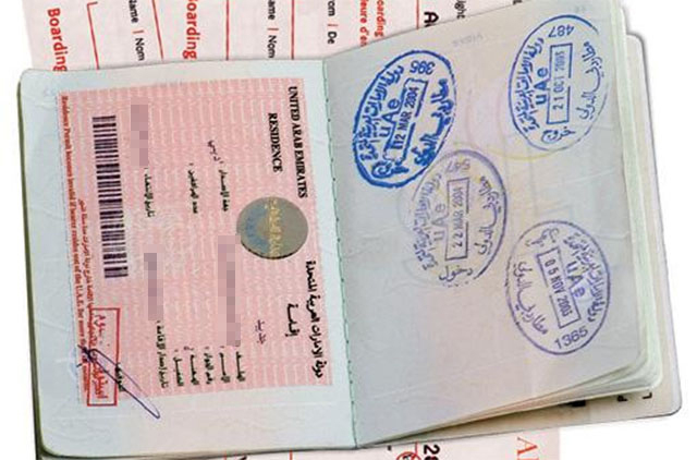 90 days visit visa for child uae price