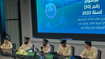 Photo: ${params.title}