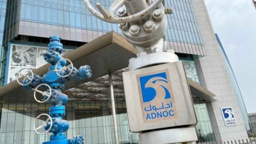 Photo: ${params.title}