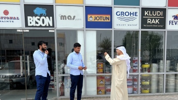 Photo: ${params.title}