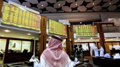 Photo: Dubai Financial Market Index Breaks Through 4133 Points for the First Time in 8 Years