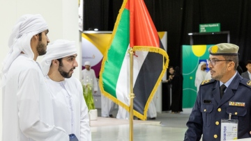 Photo: ${params.title}