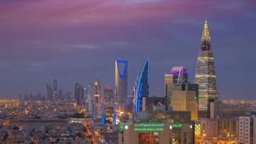 Photo: Saudi Arabia’s economy joins trillion-dollar club: Report