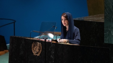 Photo: Reem Al Hashimy delivers UAE's Statement at 78th Session of UN General Assembly