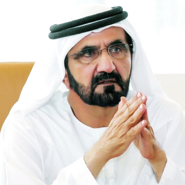 Photo: Mohammed bin Rashid seeks a Minister for Youth