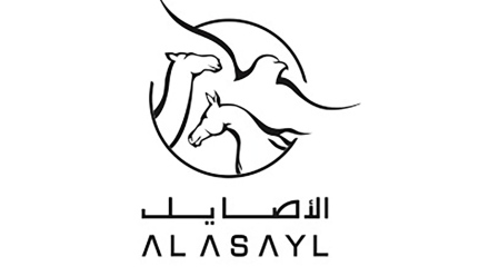 Photo: Al Asayl Exhibition 2023: A four-day fiesta showcasing Arab equestrian and falconry heritage comes to Al Dhaid