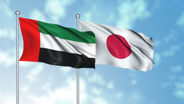 Photo: UAE, Japan review strengthening bilateral ties as part of comprehensive strategic partnership