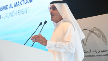 Photo: Dubai Chambers launches upgraded Mohammed Bin Rashid Al Maktoum Business Award
