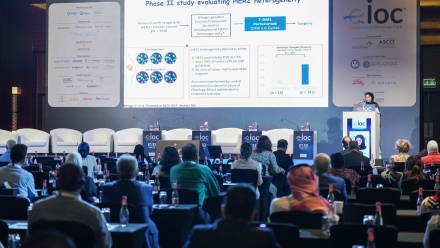 Photo: Dubai to host Excellence in Oncology Care 6th-8th October