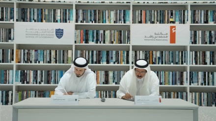 Photo: Mohammed Bin Rashid Library and Mohammed bin Rashid School of Government Sign MoU to Enhance Mutual Cooperation