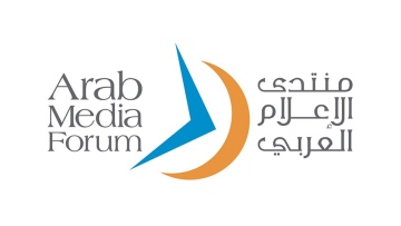 Photo: Under the patronage of Mohammed bin Rashid .. 21st edition of Arab Media Forum to begin in Dubai on Tuesday