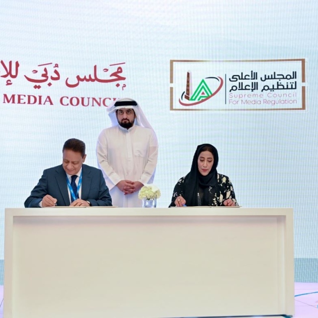 Photo: Dubai Media Council signs MoU with Egypt’s Supreme Council for Media Regulation