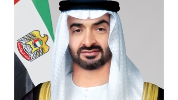 Photo: ${params.title}