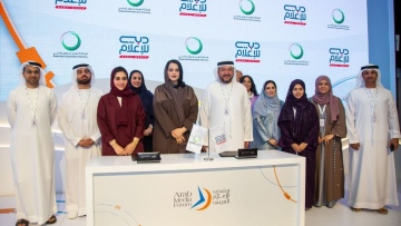 Photo: DEWA signs agreement with Dubai Media Incorporated at the Arab Media Forum 2023